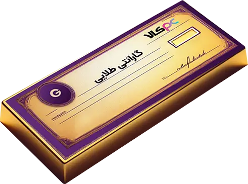 گارانتی طلایی پی سی کالا